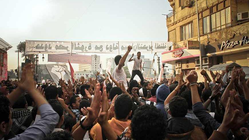 Mohamed-Mahmoud.jpg
