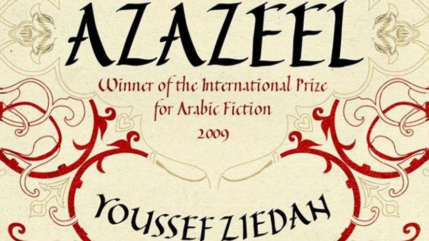 Azazeel.jpg