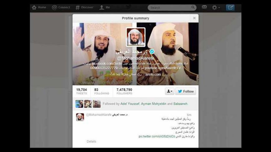 TwitterSheikhs.jpg