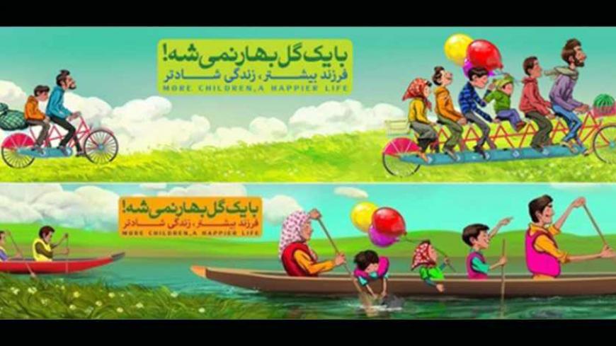 farzand_bishtar.jpg
