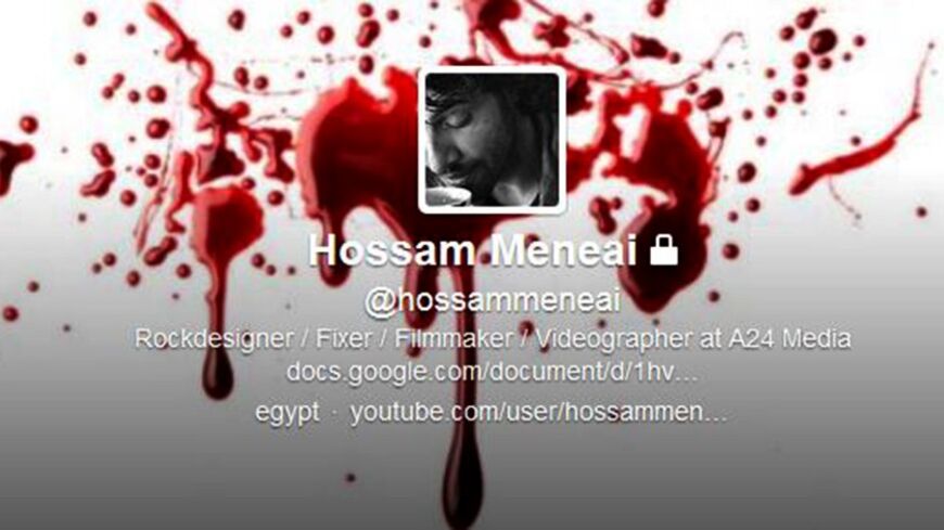 Hossam Meneai.JPG