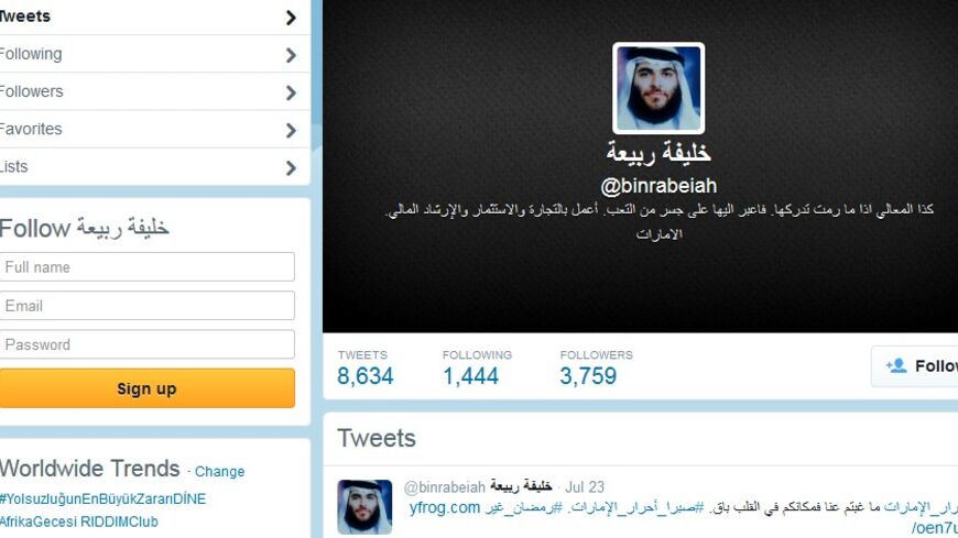UAETwitter.JPG