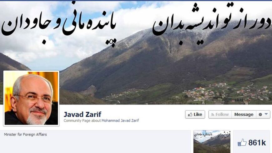zariffb.JPG