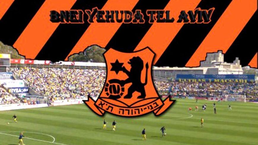 bnei-yehuda.jpg