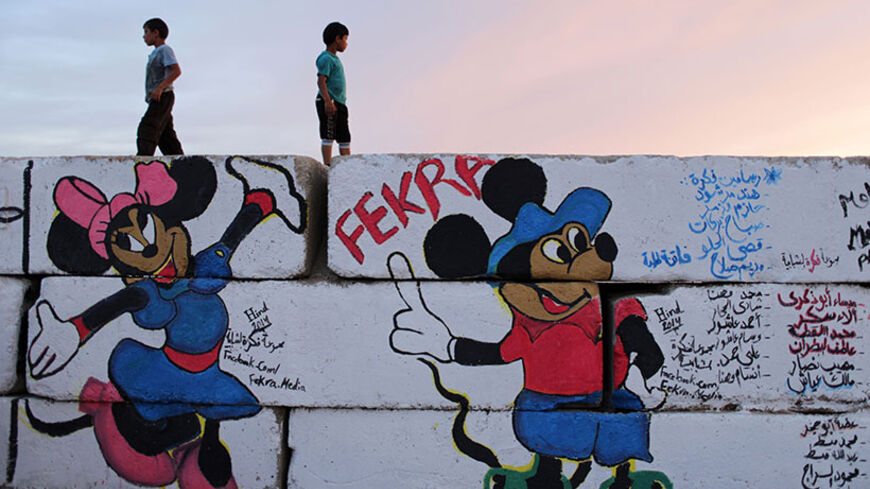 Gaza5.jpg
