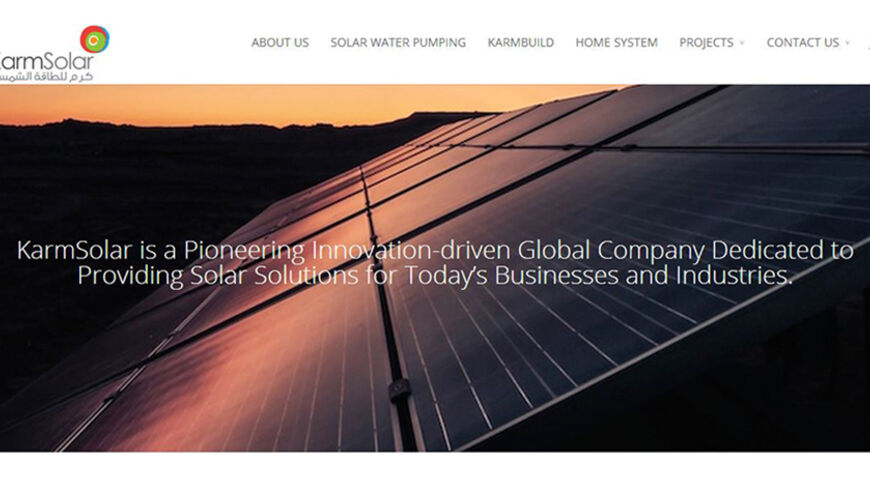 karmsolar - Copy.JPG
