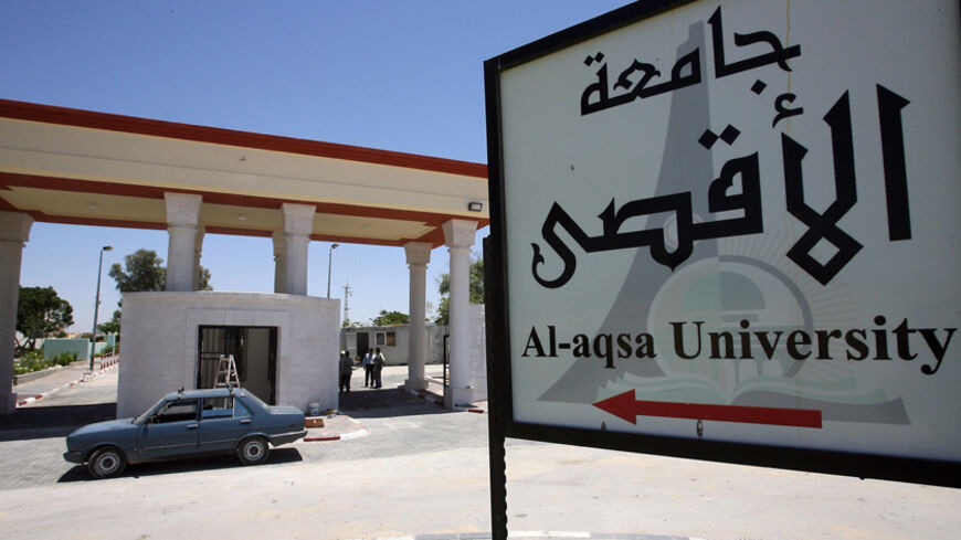 KHAN YUNIS, -:  The new al-Aqsa University campus built on the former Jewish settlement of Neve Dekalim in Khan Yunis, 11 July 2006. The Palestinian Authority decided to build the new university on the land evacuated by Israeli Jewish settlers in the former Neve Dekalim settlement, instead of where the settlers had constructed permanent buildings. The settlement of Neve Dekalim was totally destroyed by Israeli bulldozers after their pullout in September 2005, but the permanment building was the only one lef