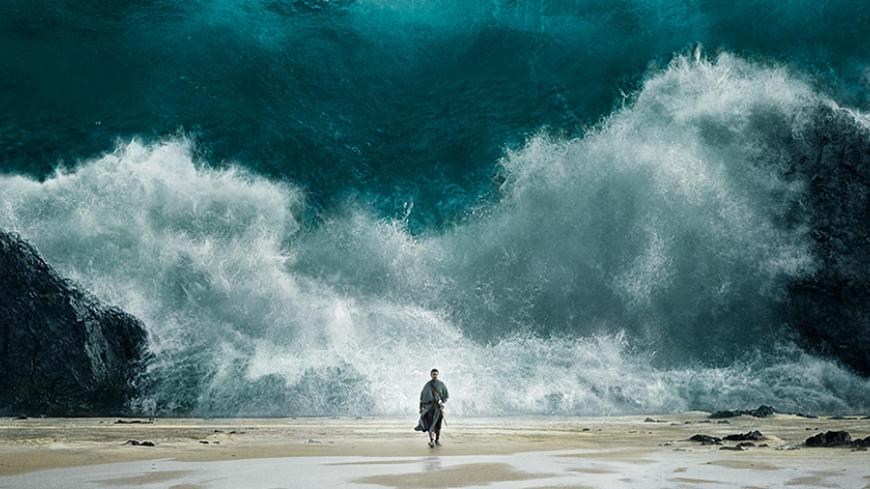 wave-poster.jpg