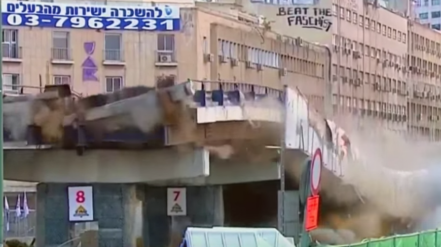 Screen_ShotMaariv.png