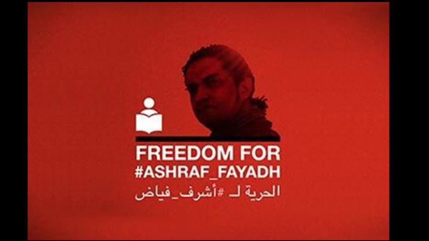 ashraf.jpg