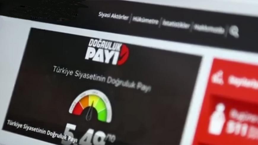 payi.jpg