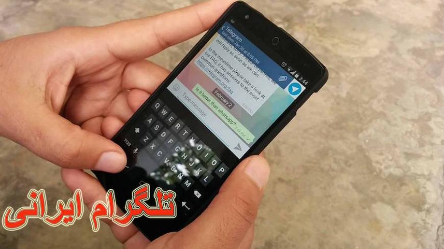 telegram2.jpg