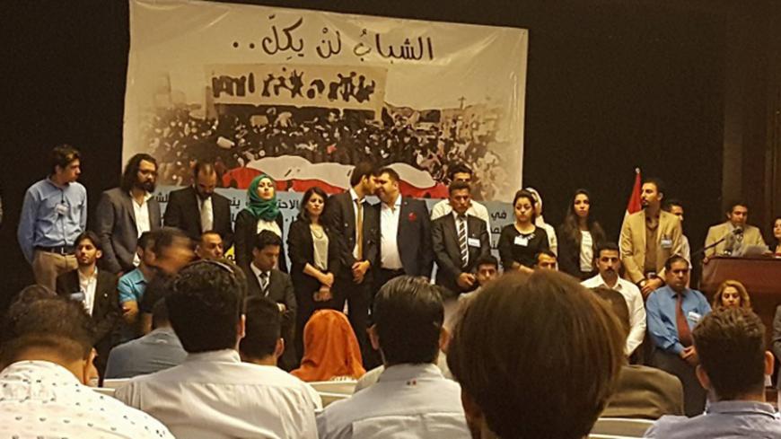Iraqiyouth.jpg