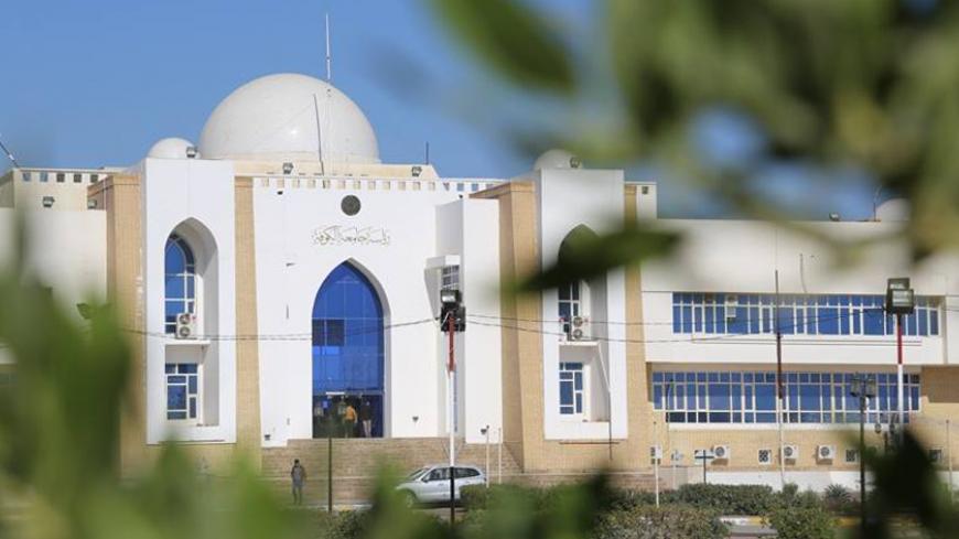 kufauniversity.jpg