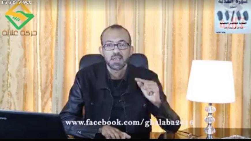 Ghalabaa2016.jpg