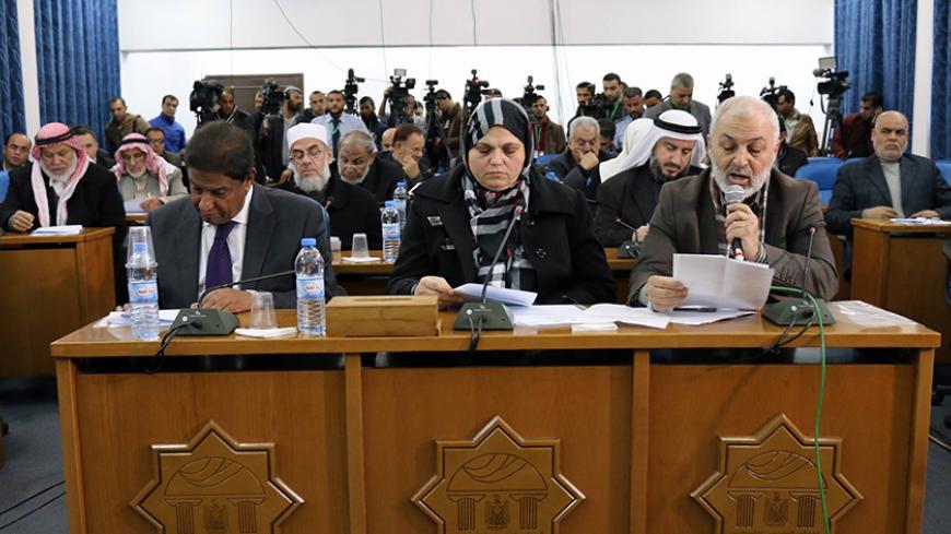 PalestinianLegistlativeCouncil.jpg