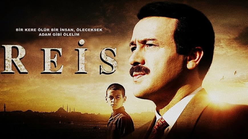 ReisFilm.jpg