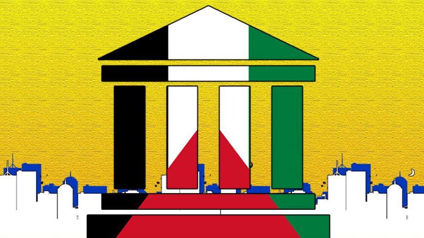 Bank_Palestine.jpg