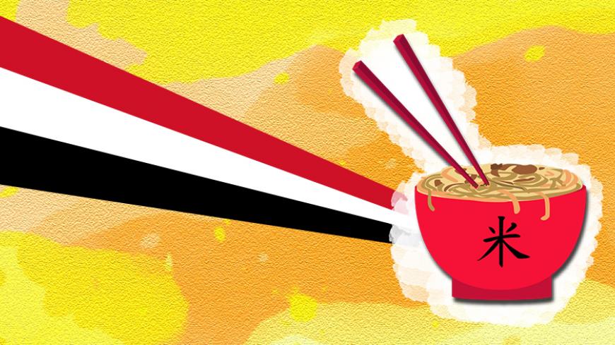 Egypt_Chinese.jpg