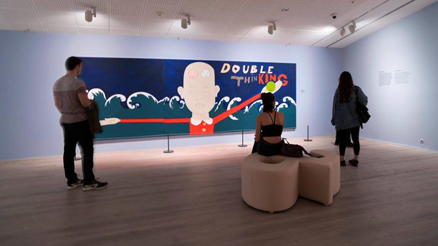 Orwell_Exhibition_2.jpg