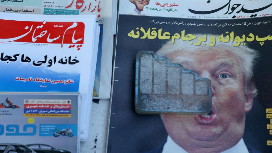 A newspaper featuring a picture of U.S. President Donald Trump is seen in Tehran, Iran, October 14, 2017. Nazanin Tabatabaee Yazdi/TIMA via REUTERS ATTENTION EDITORS - THIS IMAGE WAS PROVIDED BY A THIRD PARTY. - RC1FE8998310