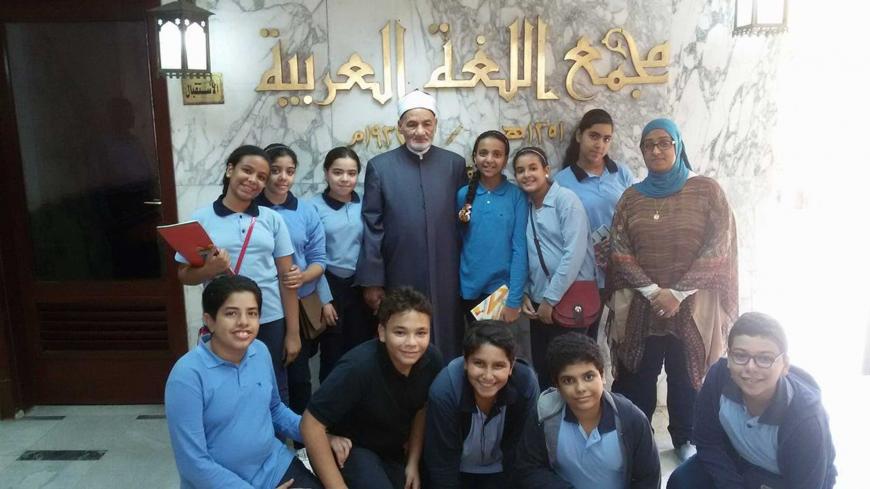 Arabic_Language_Inst.jpg