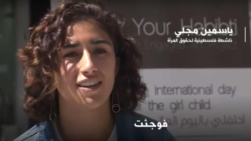 Yasmeen_Mjalli.jpg