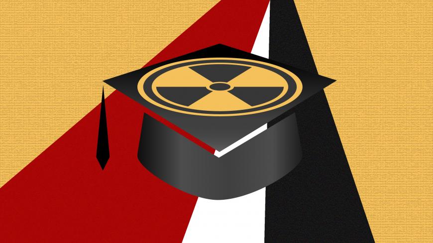 Egypt_Nuclear_School.jpg