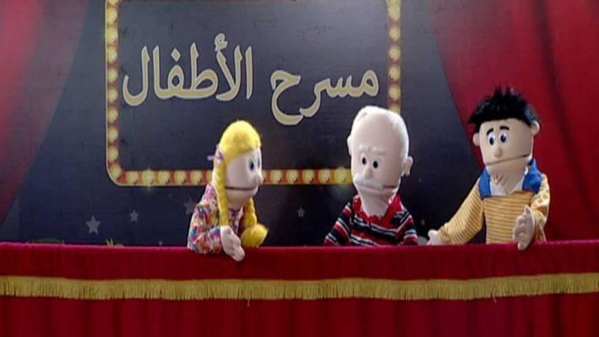 Palestine_Theatre.jpg