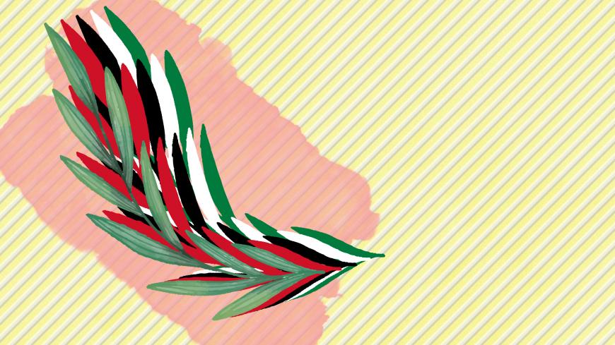 Palestine_peace.jpg