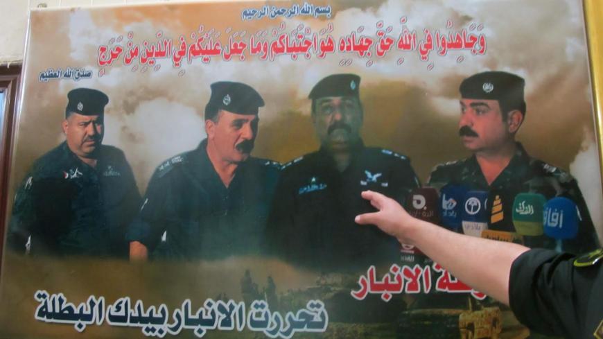 Anbar.jpg