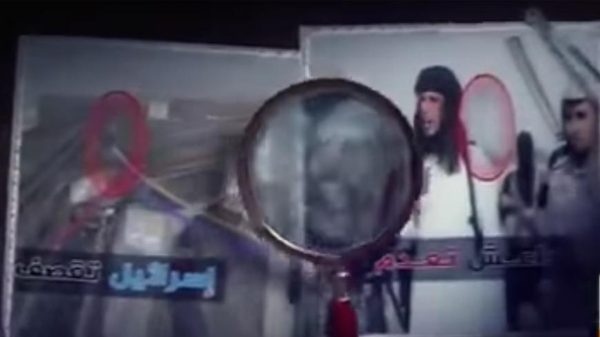 Hamas_Video.jpg