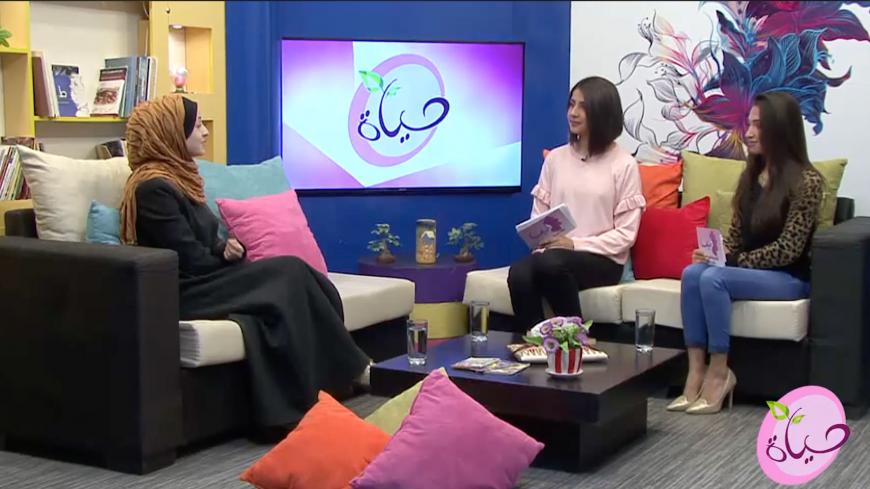 Taif_TV.jpg