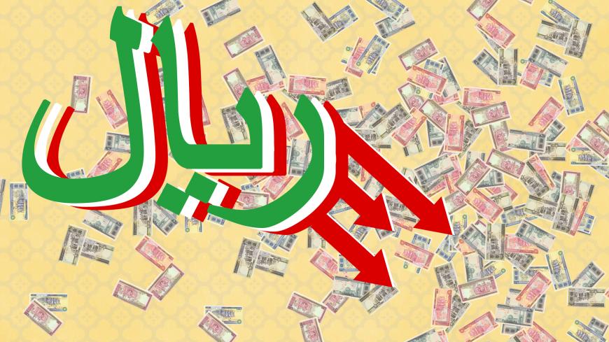 Iranian_Rial.jpg
