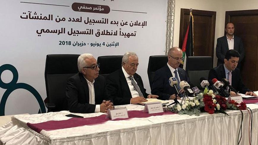 Social_security_inst_Palestine.jpg