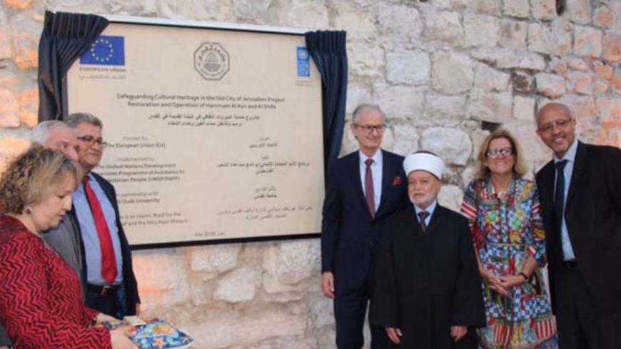 Al_Quds_Hammam.jpg