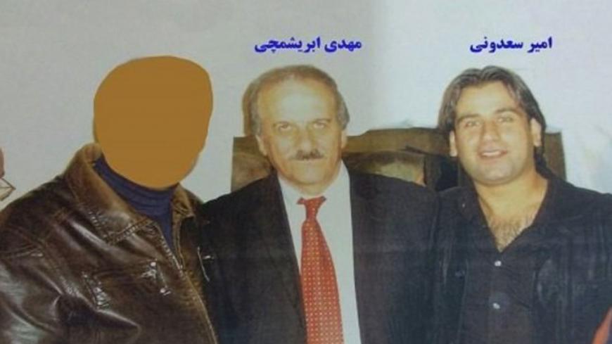 MEK.jpg