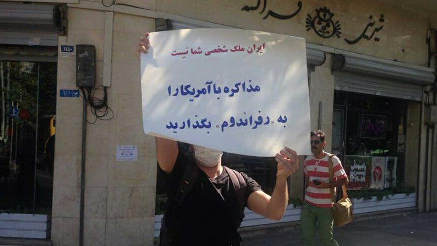 Iranian_Viral_Sign.jpg