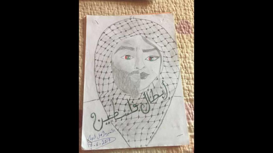 Palestinian_Magazine.jpg