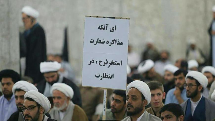 iranparliamentsign.jpg