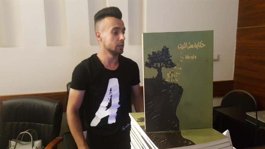 waliddaqqabook.jpg