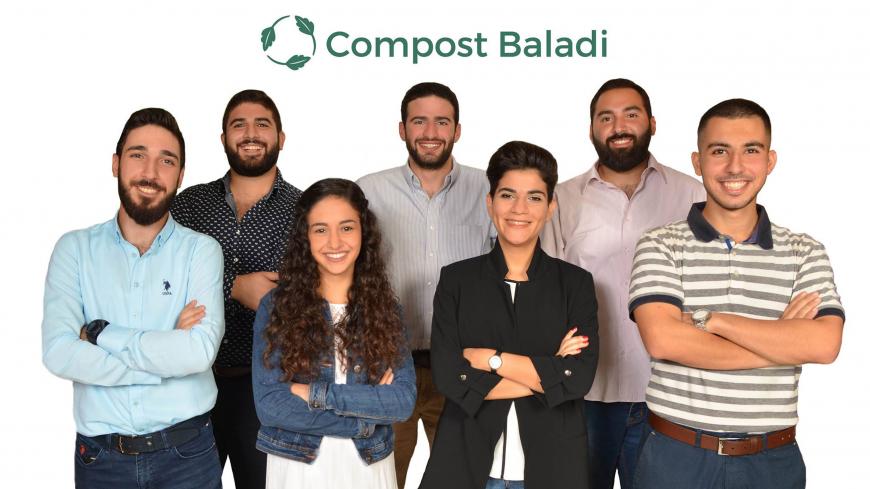 CompostBaladi.jpg