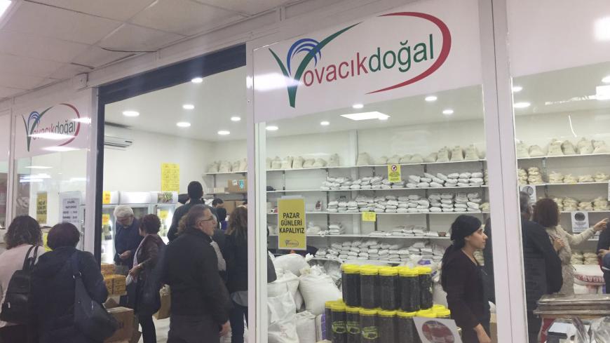 Ovacık_Doğal.jpg