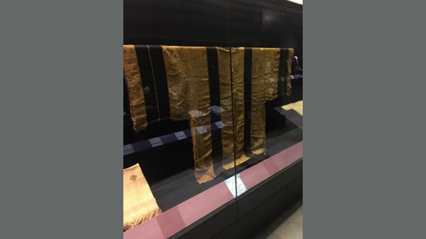 CopticTextiles.jpg