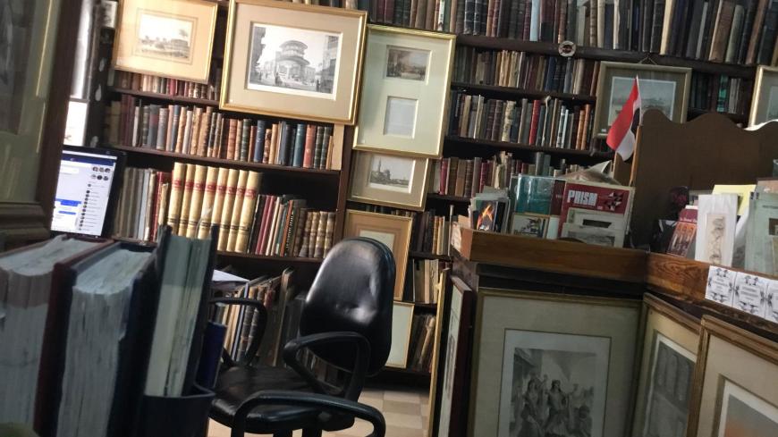 OrientalistBookstore.jpg