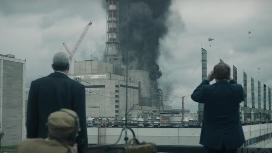 Chernobyl.jpg