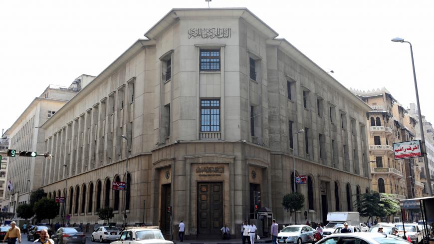 Central Bank of Egypt's headquarters are seen in downtown Cairo, Egypt, September 7, 2017. REUTERS/Mohamed Abd El Ghany - RC11127C23C0