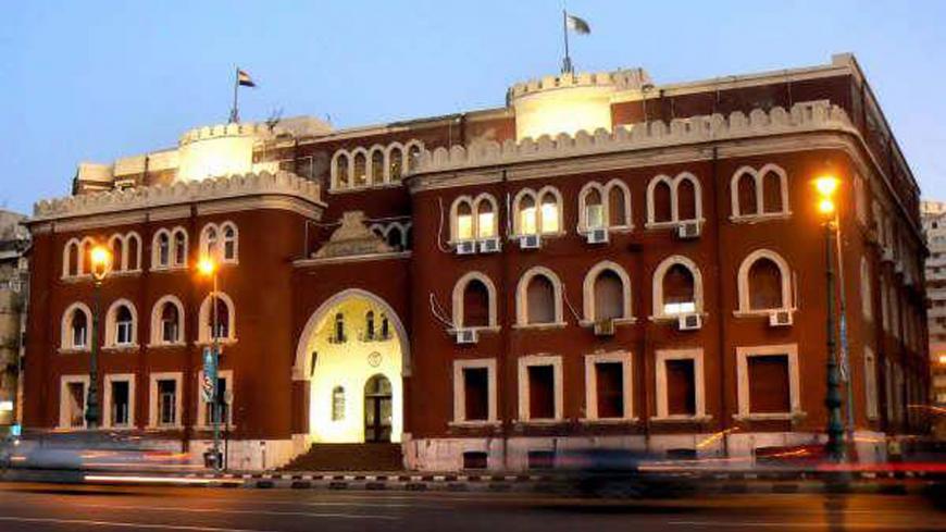 AlexandriaUni.jpg
