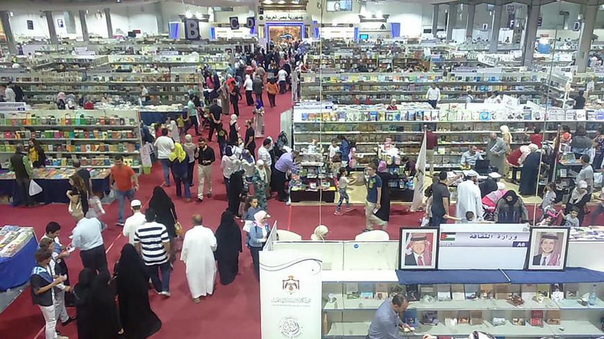 ammanbookfair.jpg