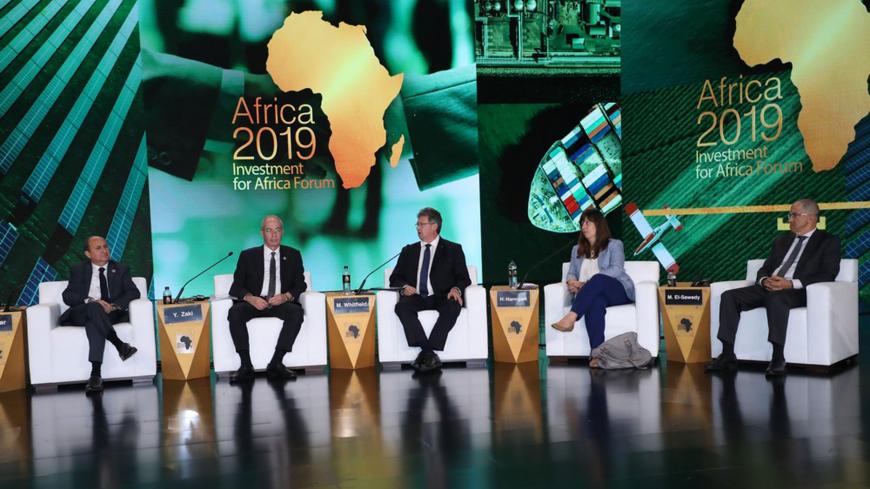 AfricaForum.jpg